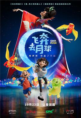 久久国产精品嫩草影院的推荐理由